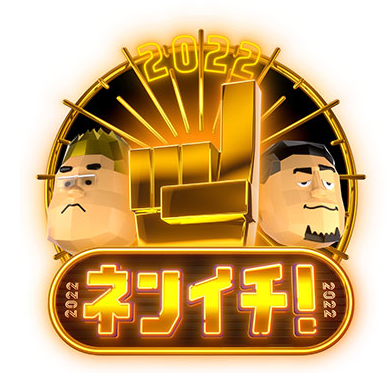 1671584750-660.png