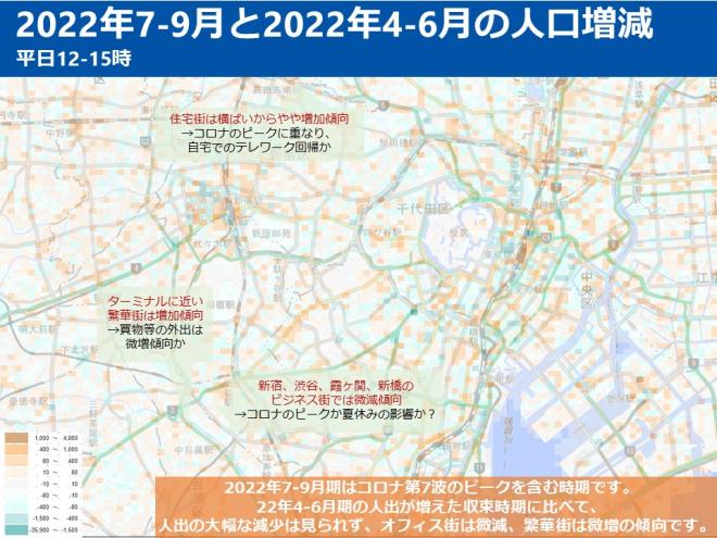 1670314810-660.jpg