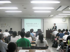 20170629-1.jpg