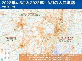 株式会社楽しいチリビジ
