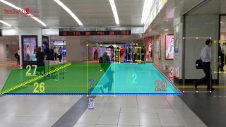 エイコム株式会社