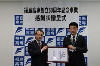 クリナップ株式会社