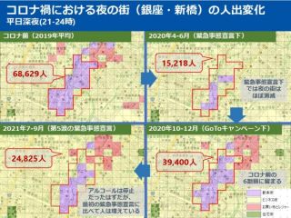 株式会社楽しいチリビジ
